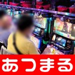 Kabupaten Mojokertopoker lotto[Artikel yang disarankan] [Seibu] Daisuke Matsuzaka berada di Jepang